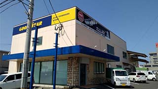 南港営業所外観