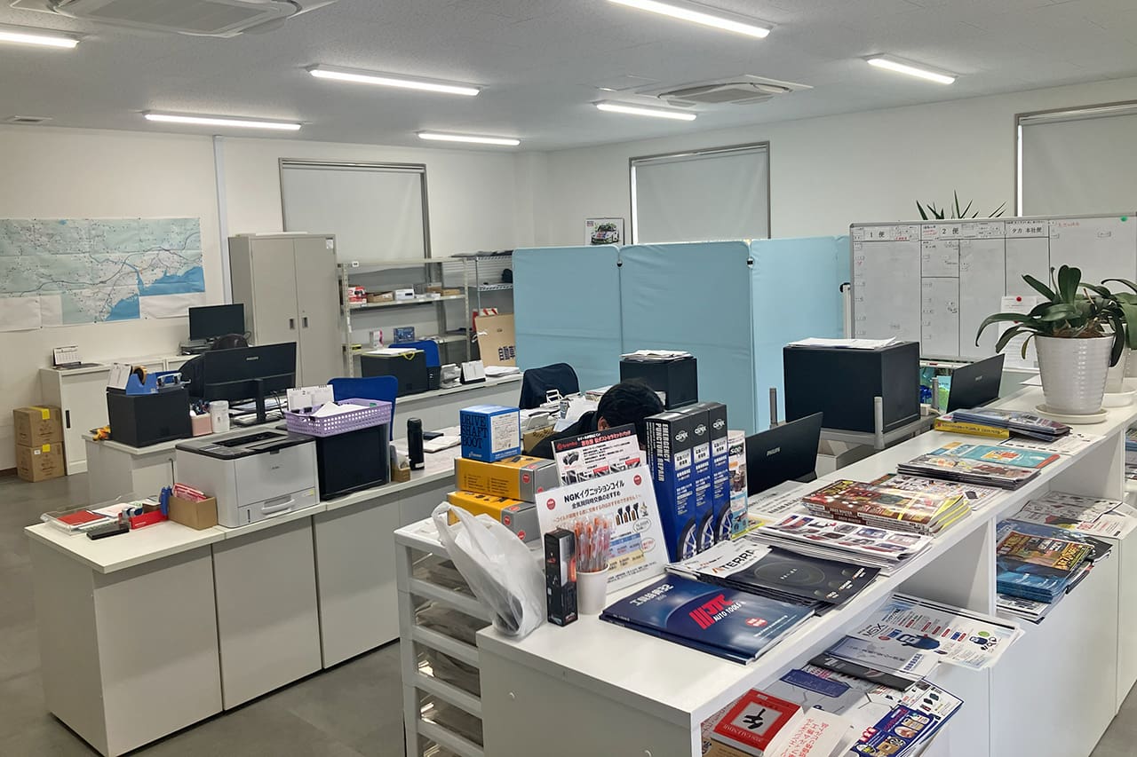 川原自動車部品商会の事務所